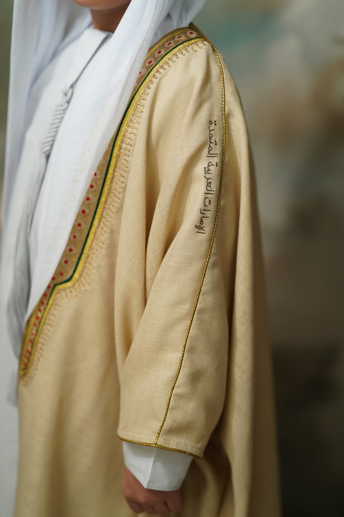 BISHT