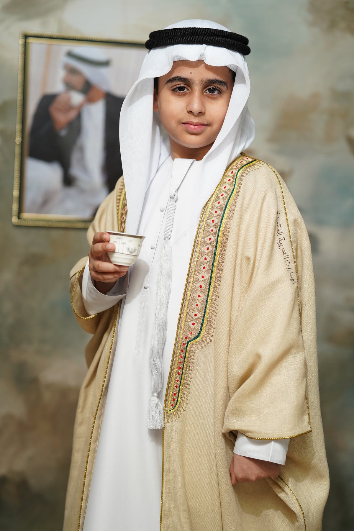 BISHT