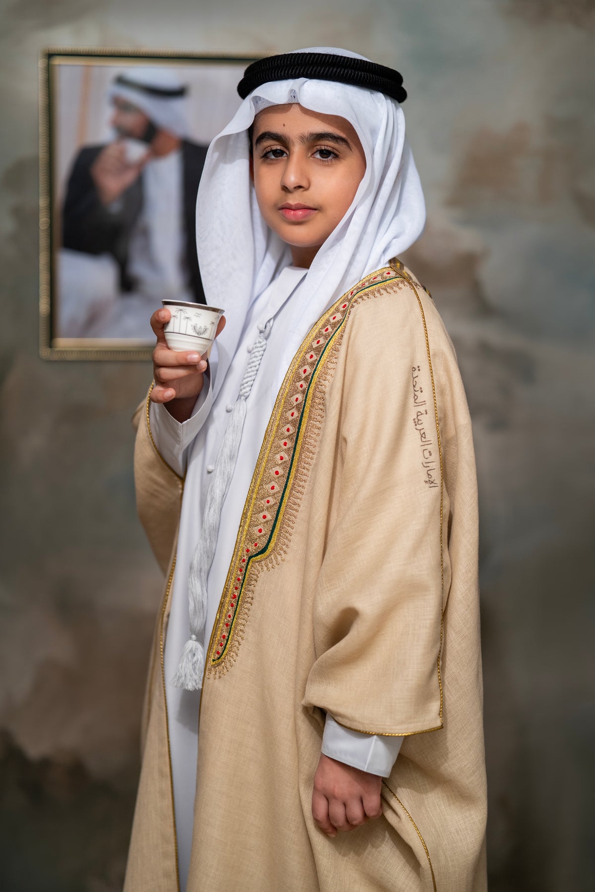 BISHT