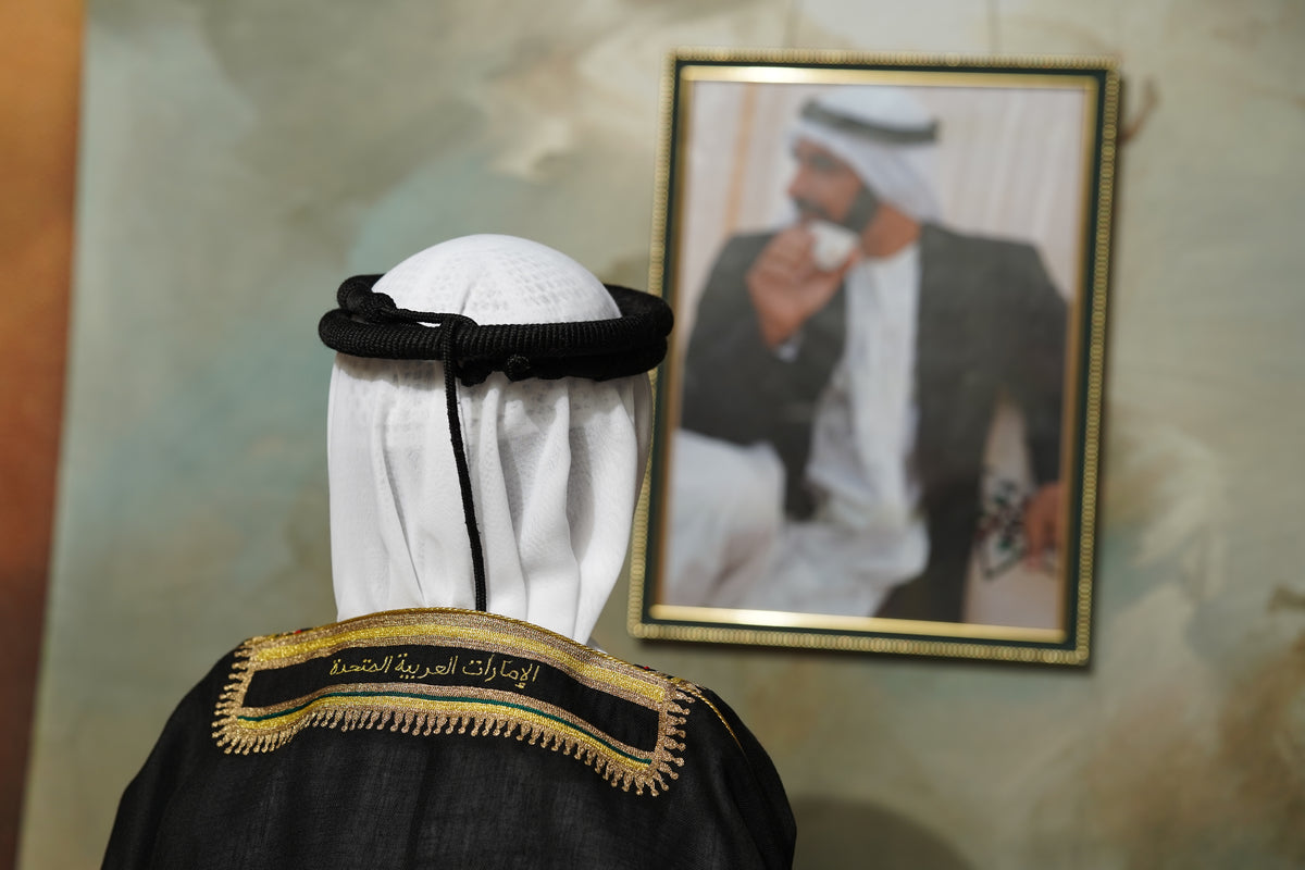 BISHT